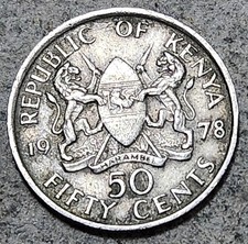 KENYA 🇰🇪 FIFTY (50) CENTS COIN 1978