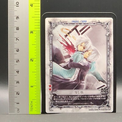 T*J様 D.Gray-man トレーディングカード 2009520493.jpg?1692940515