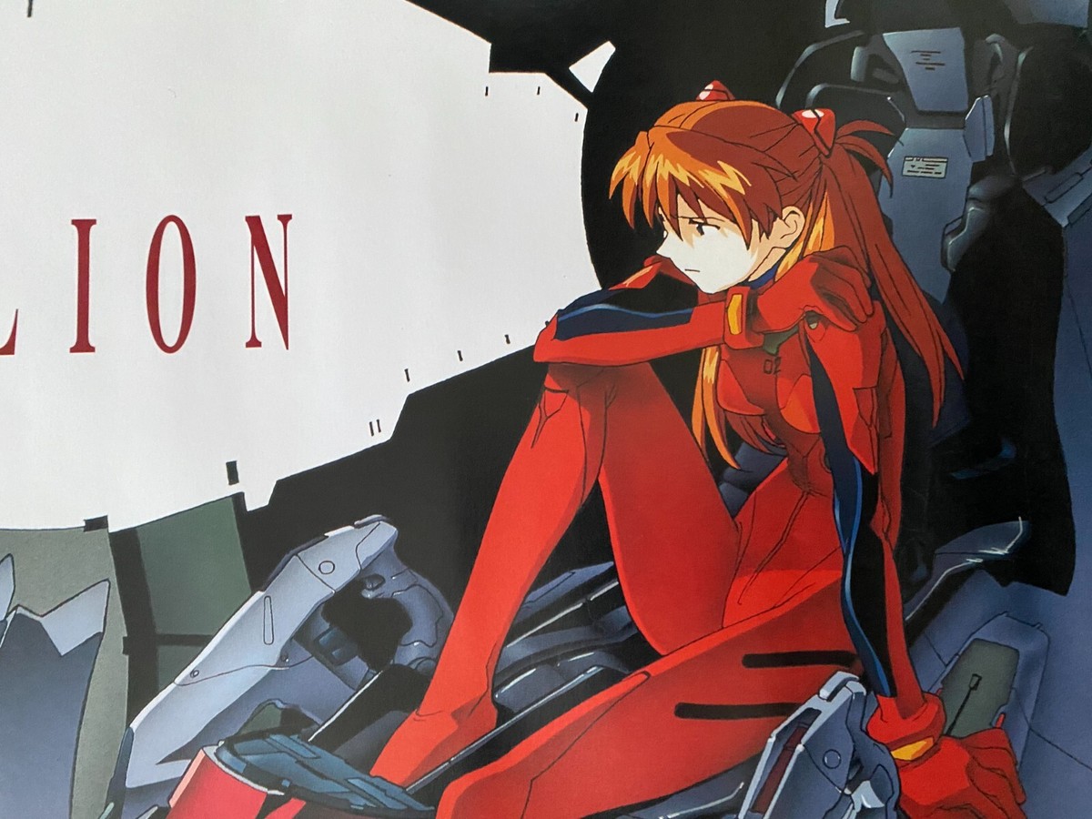 Neon Genesis Evangelion 1997 Promo Poster B2 20 x 28 in