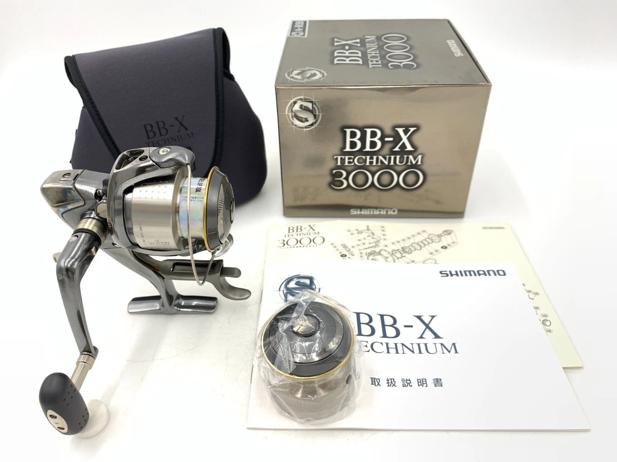 BBX technium  3000番