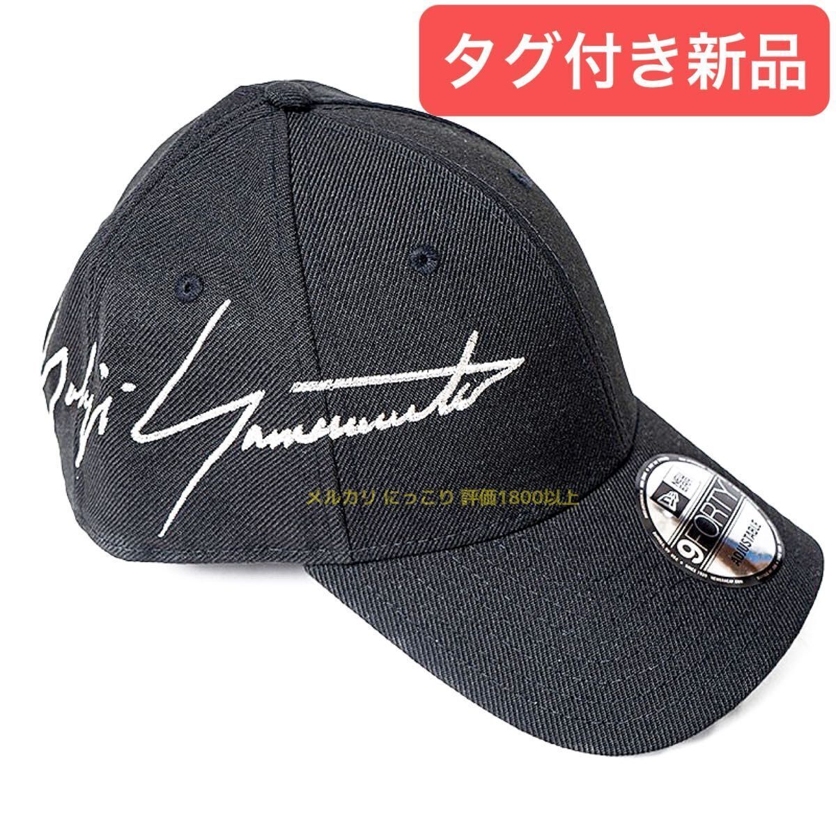 NEW ERA × YOHJI YAMAMOTO cap | eBay NEW ERA × YOHJI YAMAMOTO cap | eBay
