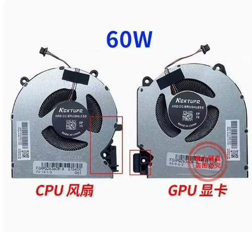 Cpu & Gpu Cooling Fan for HP 16-D 16-E TPN-Q263 TPN-Q264 M75721 M75723 60W