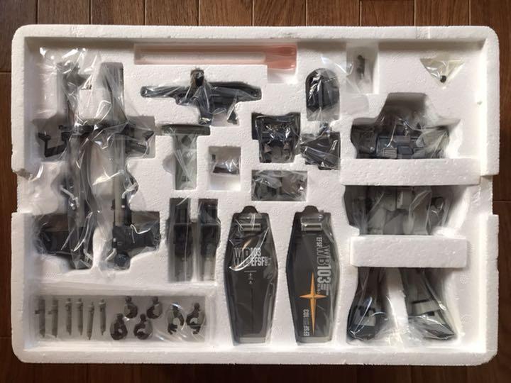 Metal Composite G3 Gundam With G Fighter Limited Edition Box Metal Composite G3 Gundam With G Fighter Limited Edition Box