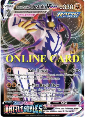 Rapid Strike Urshifu VMAX V MAX Pokemon TCG Online PTCGO 088/163 DIGITAL