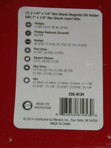 TOOL SHOP 61 PC. INSERT BIT SET WITH CARRY BOX (LR-22) ***FREE SHIPPING*** - Picture 2 of 2