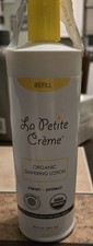 La Petite Creme French Premium Diapering Lotion - 20oz New