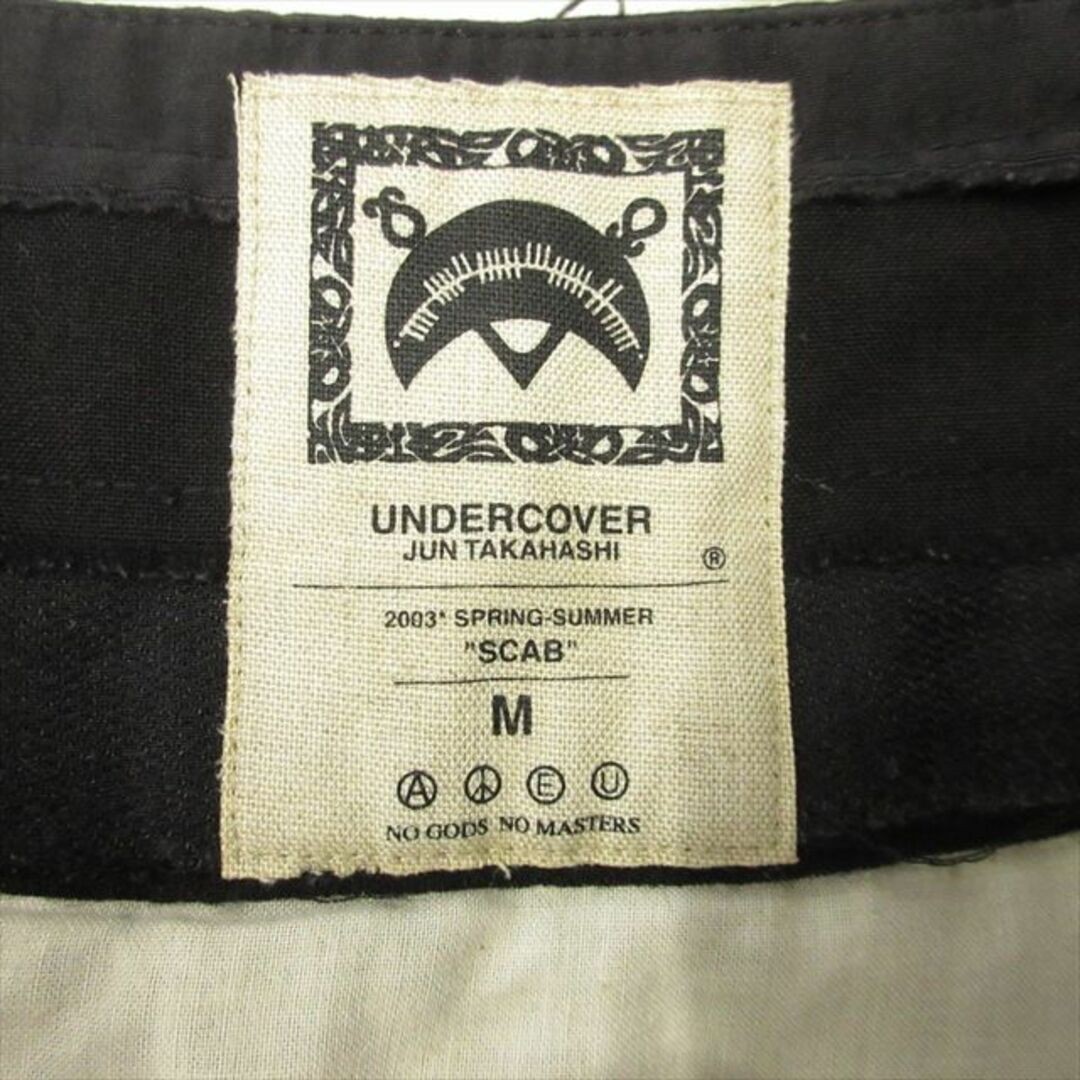 03ss Undercover SCAB Scabbed Patchwork Skirt Mini… - image 9