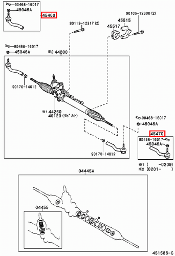 Genuine Toyota Aristo JZS161 JZS160 RH & LH Steering Outer Track Tie Rod End - Picture 13 of 17