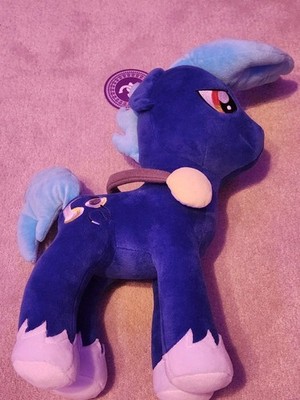 Hoof Beatz 18'' BronyCon Official Plushie NWT My Little Pony MLP