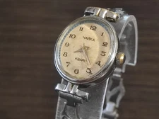Vintage Women's watch Chaika Soviet Quartz USSR original color old silver