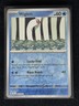 Wiglett - Pokemon TCG - Temporal Forces SV05 - #047/162 - Reverse Holo