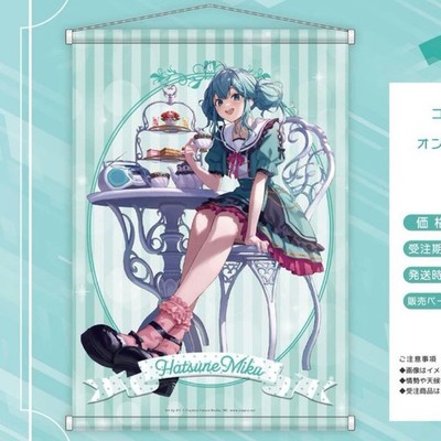 Hatsune Miku Smile Base Cafe Order Limited B2 Tapestry