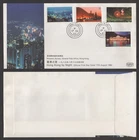 1989 Hong Kong First Day Cover - #415-418 – Hong Kong by Night