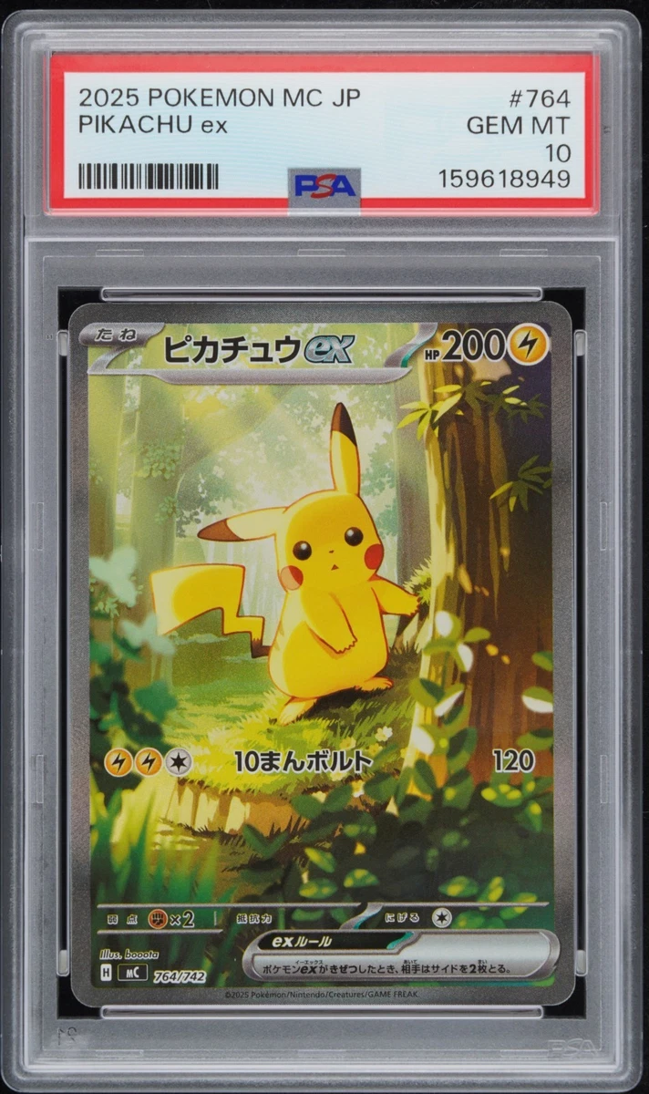 Pikachu Pokémon TCG Grade 10 Common Individual Collectible Card