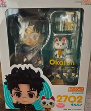 Nendoroid Dandadan Okarun Toy Action Figure New Box Offcial Japan Dan da