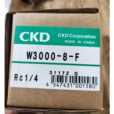 1PCS New CKD W3000-8-F fillter Free Shipping#QW