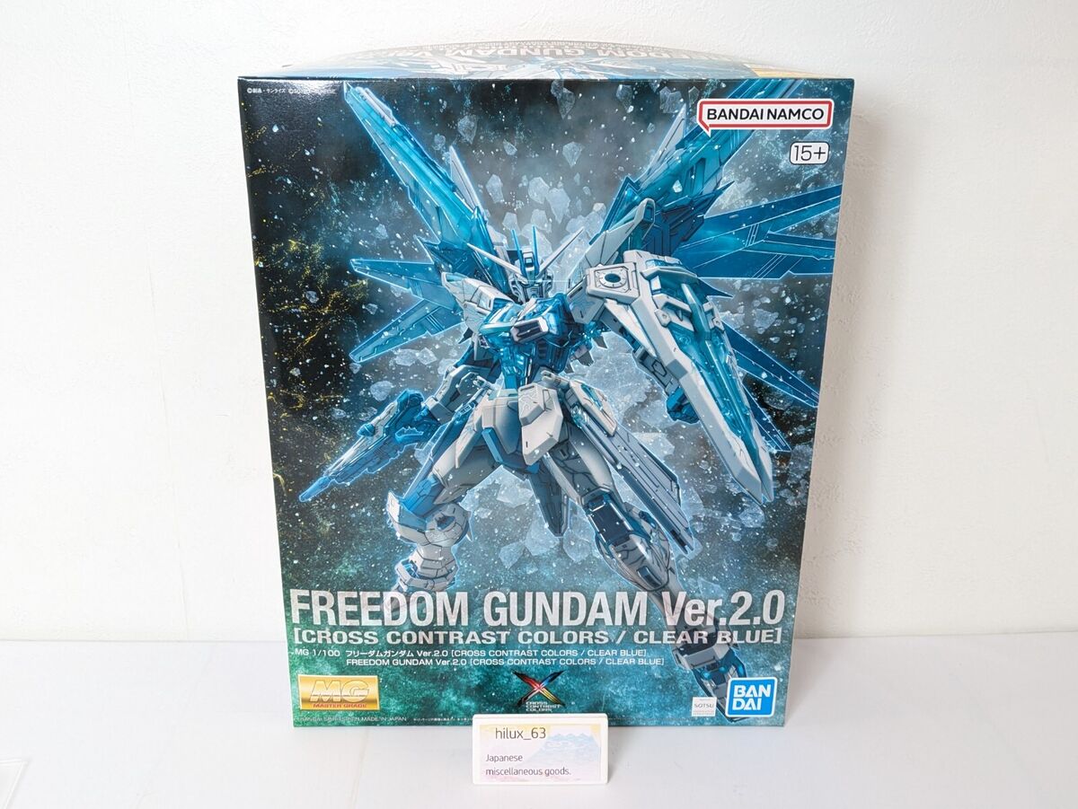 BANDAI MG 1/100 Freedom Gundam Ver.2.0 CROSS CONTRAST COLORS BANDAI MG 1/100 Freedom Gundam Ver.2.0 CROSS CONTRAST COLORS
