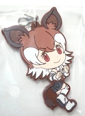 Kemono Friends Okapi Rubber Mascot Keychain Charm Strap BANPRESTO