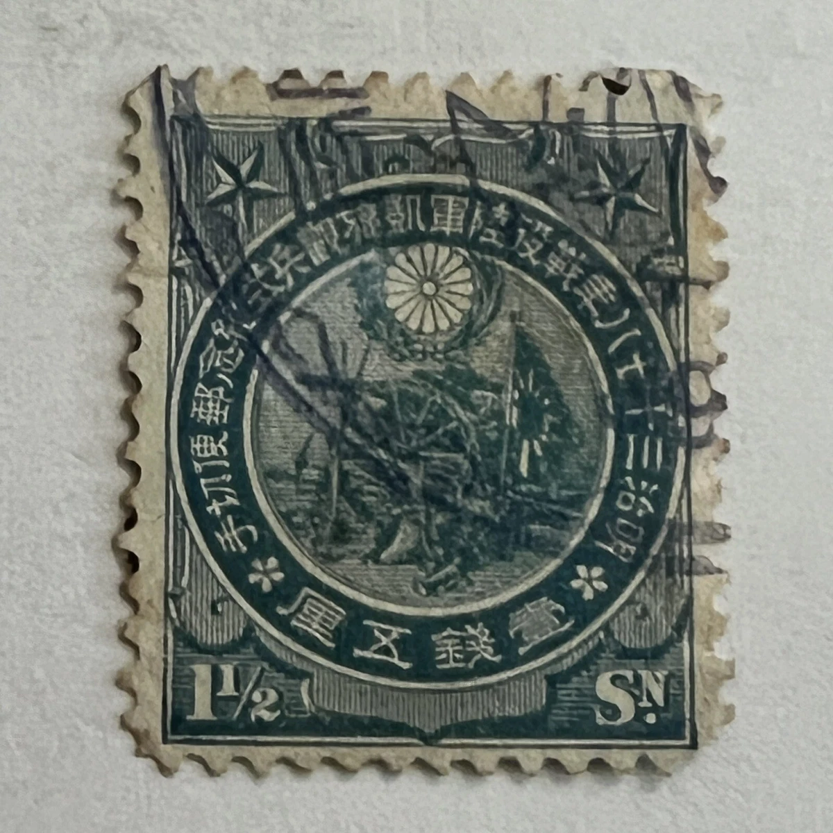 日本单张邮票| eBay