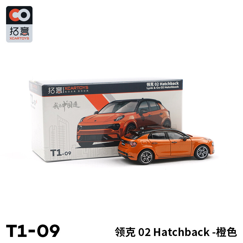 ミニカー CORCI TOYS XCarToys 1:64 Lynk & Co 02 HATCHBACK Diecast Model Car | eBay