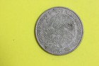 ESTATE FIND 1972 - Mexico Un Peso Coin! #N00881 — photo 2