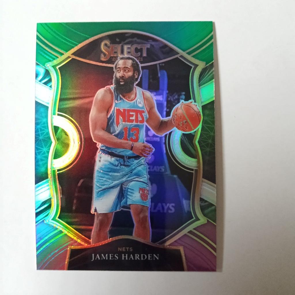 2020-21 Panini Select James Harden Green White Purple Prizm #12 Nets