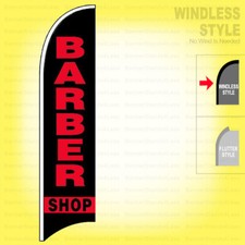 Cartel de bandera de pluma de 2,5 x 11,5 pies BARBER SHOP - Bandera Swooper sin viento kb