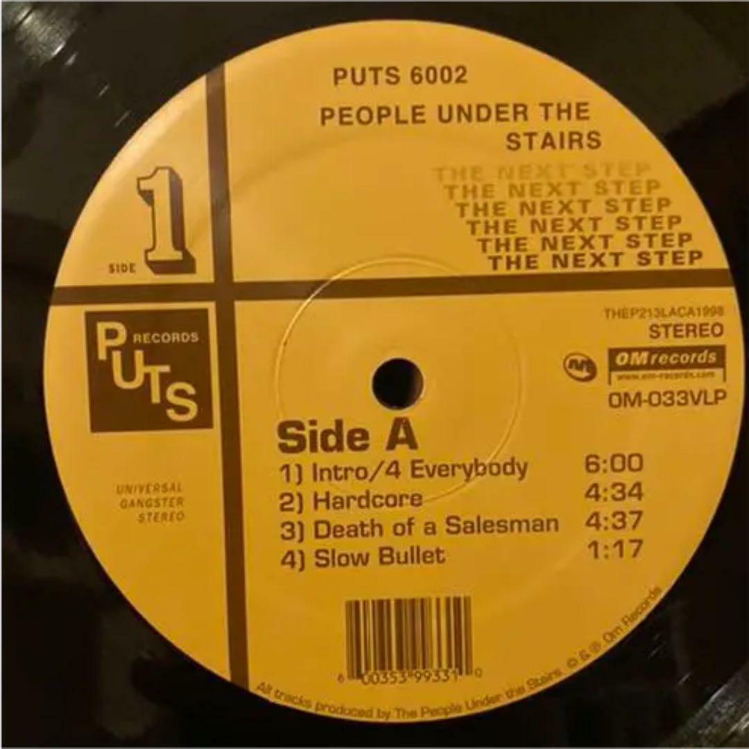 People Under The Stairs / The Next Step 12