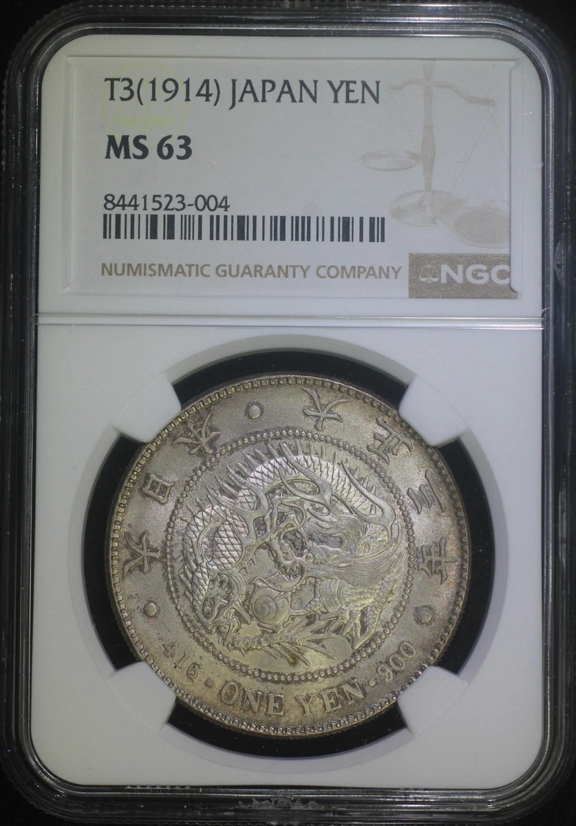 Silver 1914 Year Japanese Coins for sale | eBay