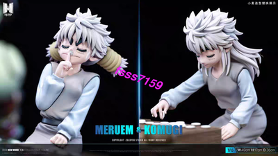 ZDK Studio Hunter X Hunter Meruem Figure Komugi Model Pre-order 1