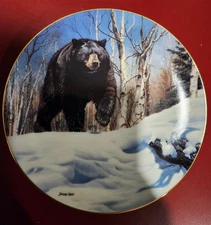 Collector Plate BEAR by Bradex, like nu, 8 1/4"