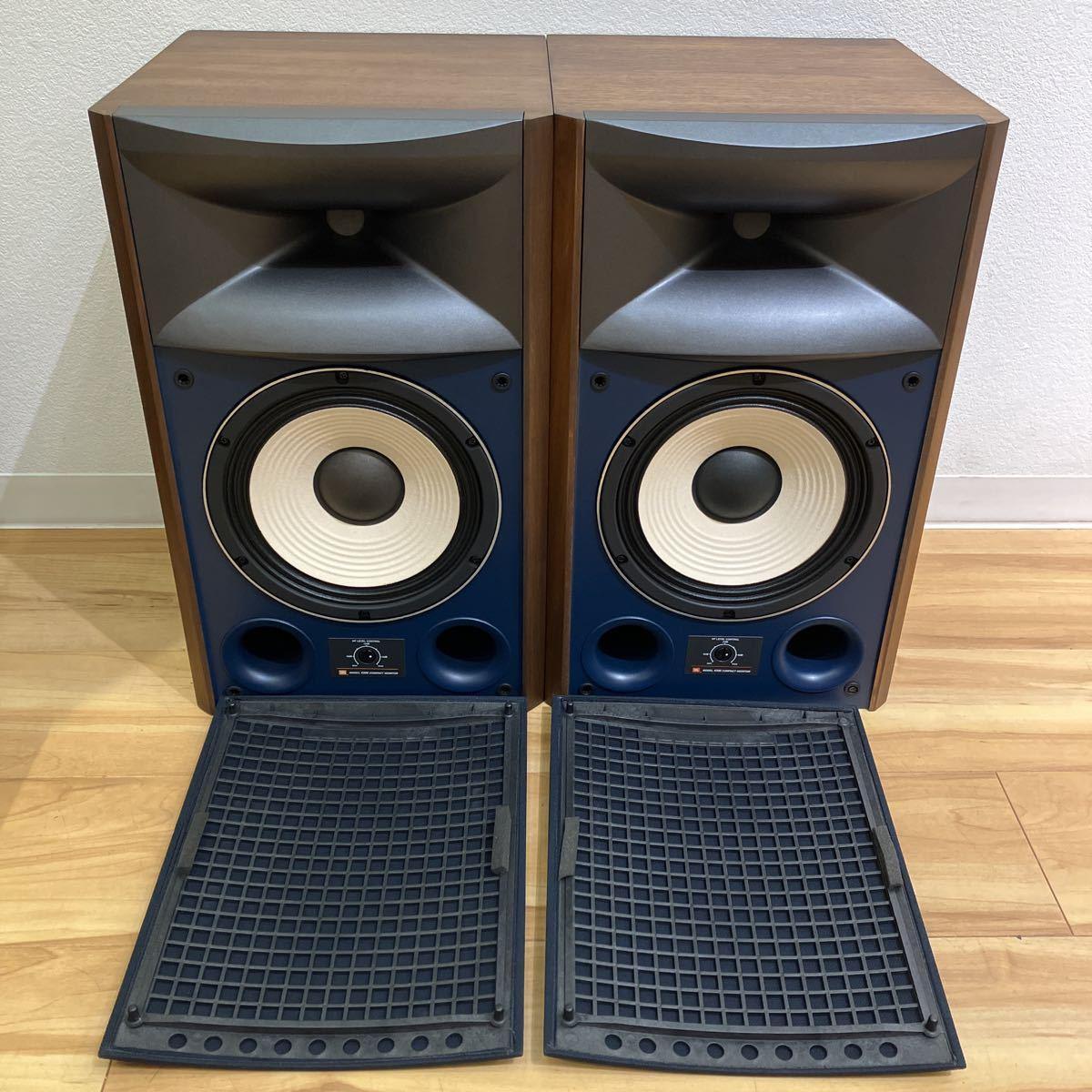 Free Shipping) JBL 4306 2-Way Bookshelf Studio Monitor