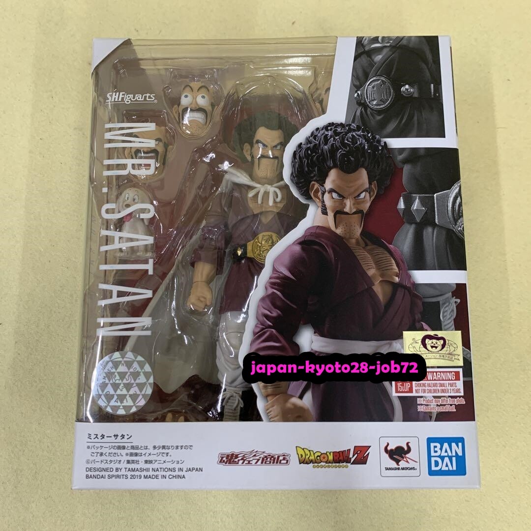 BANDAI SHFiguarts MR. SATAN アクションフィギュア S.H.Figuarts Dragon Ball Z Mr. Satan Action Figure BANDAI Japan