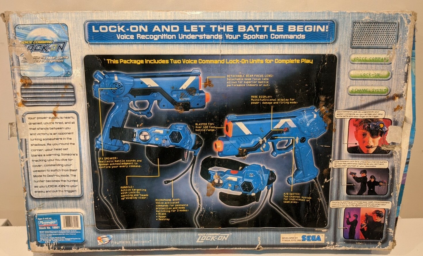 laser tag toy 90s