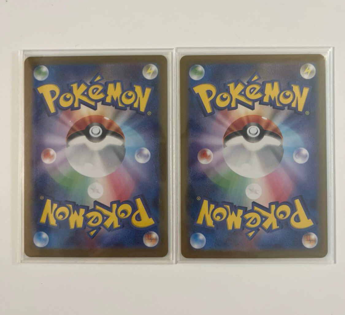 Lacey SAR 131/102 SR 124/102 sv7 set Stellar Miracle Pokemon
