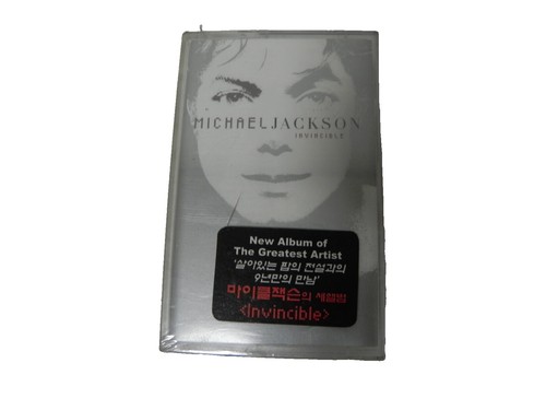 LP) Michael Jackson – Music & Me , SWX-6016, Album, NM, EX, Rare