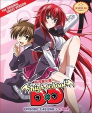 High School DXD Season 1-4 Complete Collectio...