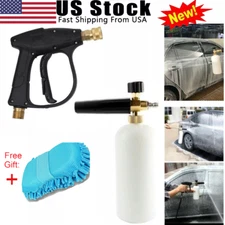 High Pressure Snow Foam Gun 1/4" Quick Release Car Washer 1L Bottle Washing Pump