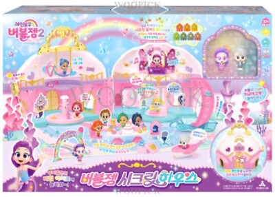 Rainbow Bubble Gem 2 Secret House Play Set & Figure 2ea Korean