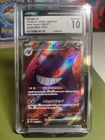 2024 Pokemon Japanese Wild Force Gengar ex #088 CGC 10 GEM MINT Secret Rare