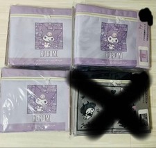 KUROMI storage box 36 x 26 x 24 cm, set of 3 af7d2c