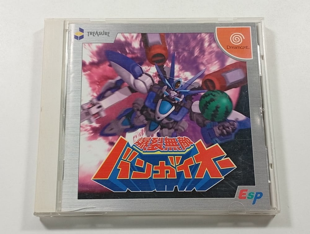 BAKURETUMUTEKI BANGAIOH SEGA DREAMCAST (DC) NTSC-JAPAN (COMPLETE - SIDE SUNFADE)