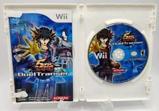 Yu-Gi-Oh! 5D's Duel Transer - (Nintendo Wii, 2010) *CIB* VGC* Tested! FREE SHIP!