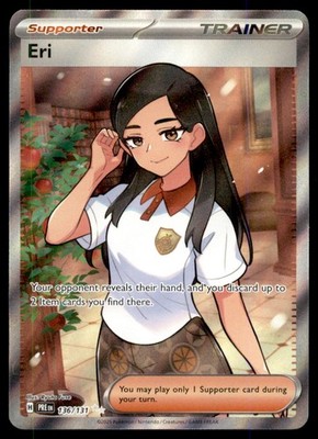 Eri 136/131 Holo Ultra Rare Prismatic Evolutions Pokemon Near Mint