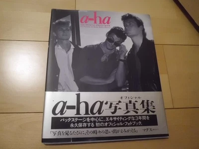 A-HA Official PHOTO BOOK 1988 published in Japan by Janne Moller-Hansen - Image 1 of 4