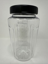 VITAMIX 4 Cup Container w/ Lid 960ml 4 Cups