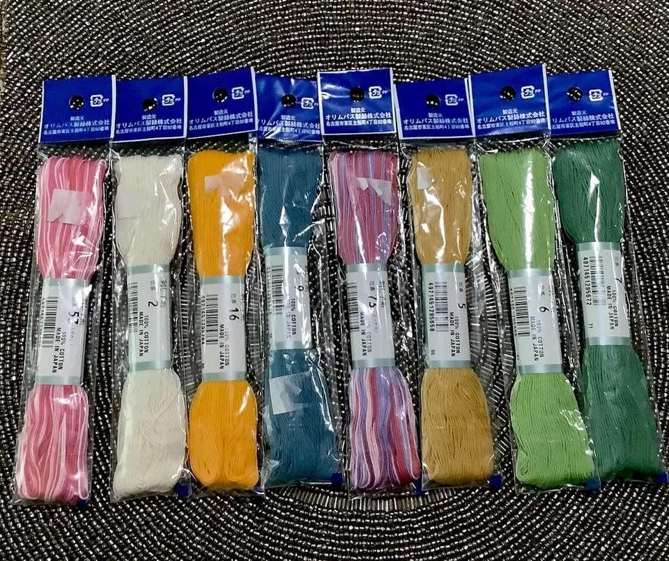 LOT: EIGHT 100% Cotton 40 Meters Skeins Each For Japanese Sashiko Embroidery - Image 4 of 4