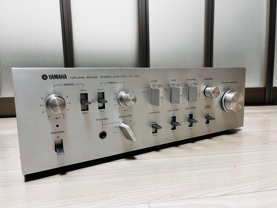 YAMAHA CA-1000 II ジャンク Yamaha CA-1000II Stereo Integrated Amplifier Vintage Japan