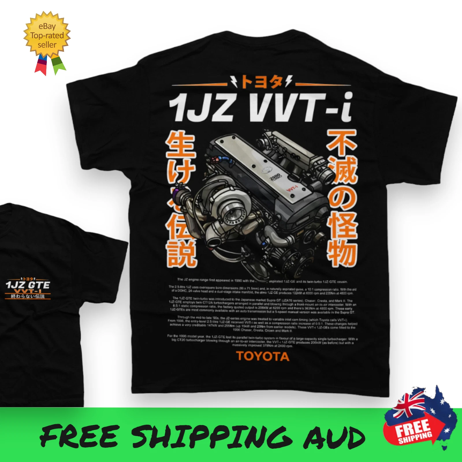1JZ GTE Engine iconic T-shirt TOYOTA SUPRA JZX 100 gift JDM Japan drift CHASER
Opens in a new window
