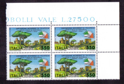 Italy Republic 1984 Antique Via Appia Quartina New MNH** Sas. 1678